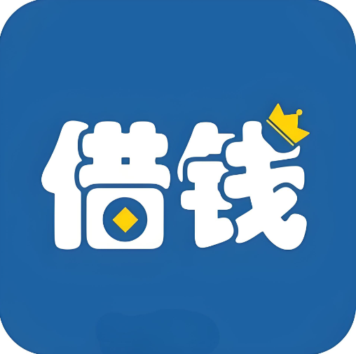 上海借钱周转